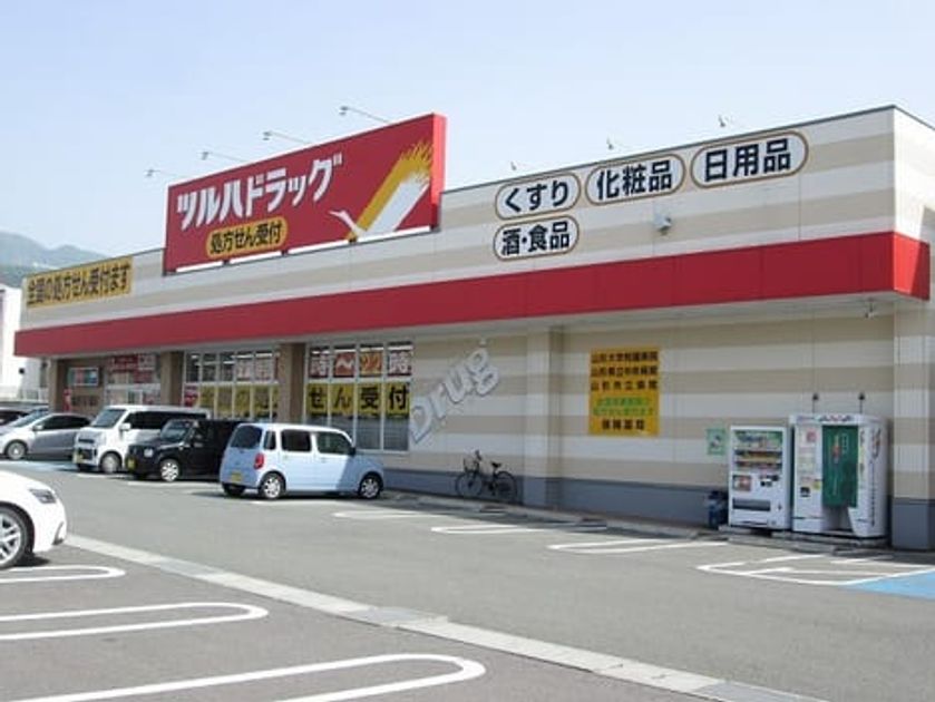 Naikan14 20240307000000 945x630