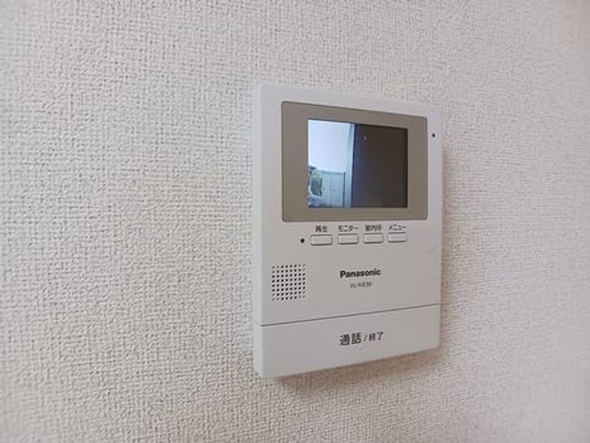 Naikan8 20260914000000 945x630