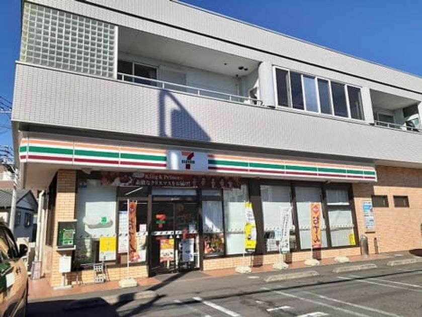 Naikan13 20230906000000 945x630