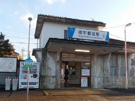 Naikan14 20230906000000
