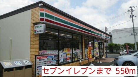 Naikan15 20180710000000