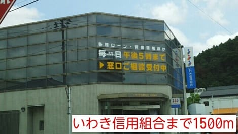 Naikan18 20180710000000