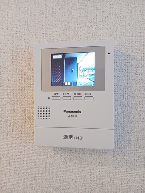 Naikan9 20250401000000