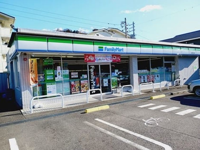 Naikan4 20260107000000 945x630