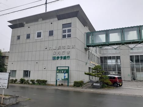Naikan5 20260107000000