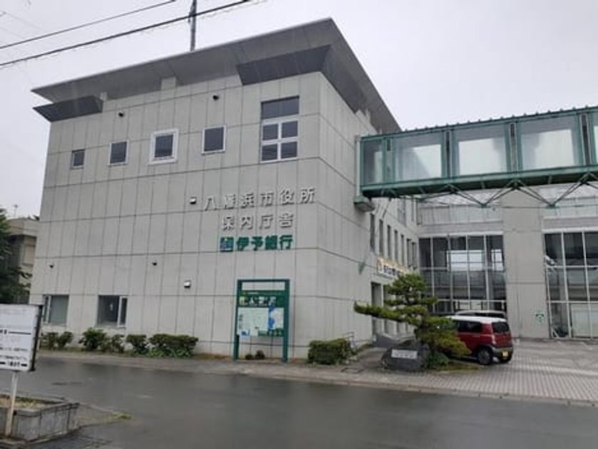 Naikan5 20260107000000 945x630