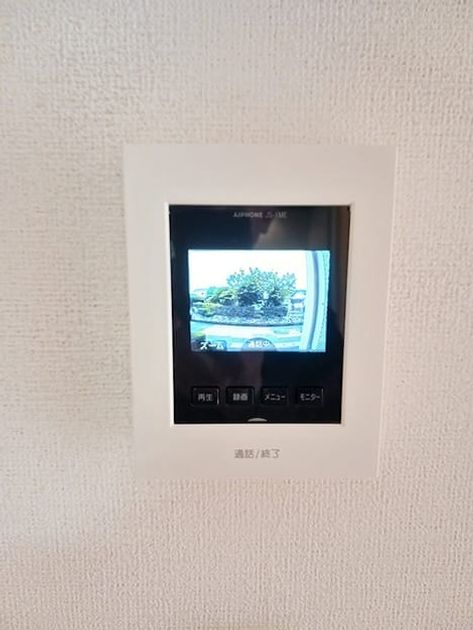Naikan10 20261016000000 945x630