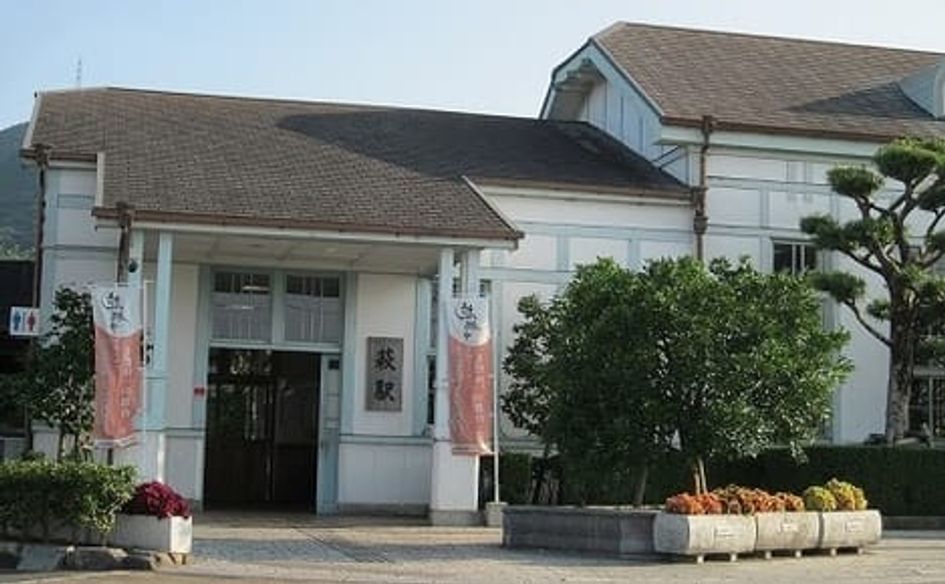 Naikan6 20210531000000 945x630