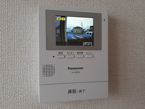 Naikan9 20240716000000