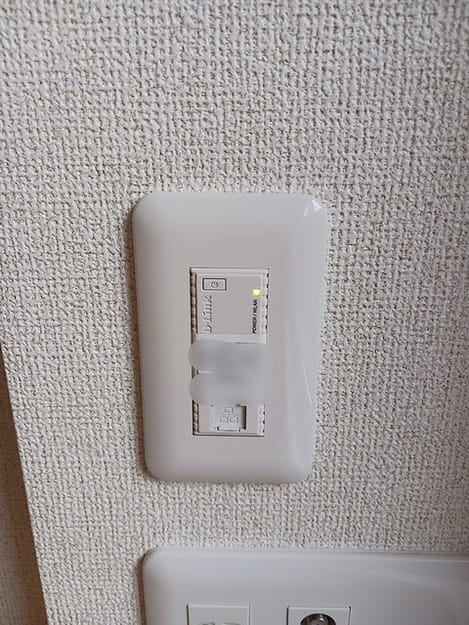 Naikan10 20260903000000
