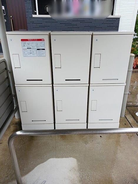 Naikan11 20260903000000