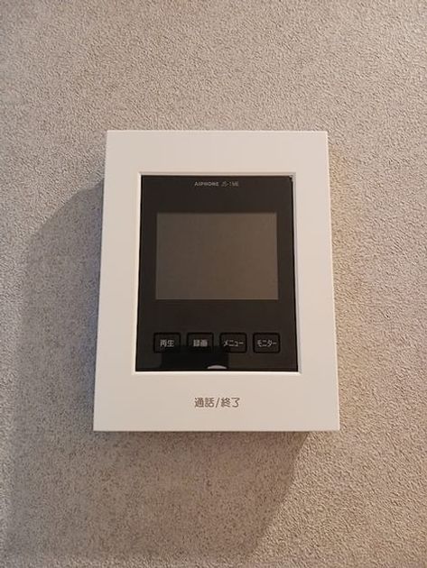 Naikan9 20260903000000 945x630