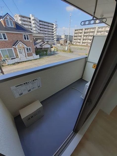 Naikan10 20210925000000 945x630