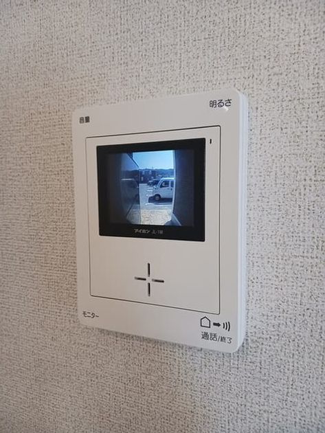 Naikan7 20260824000000 945x630