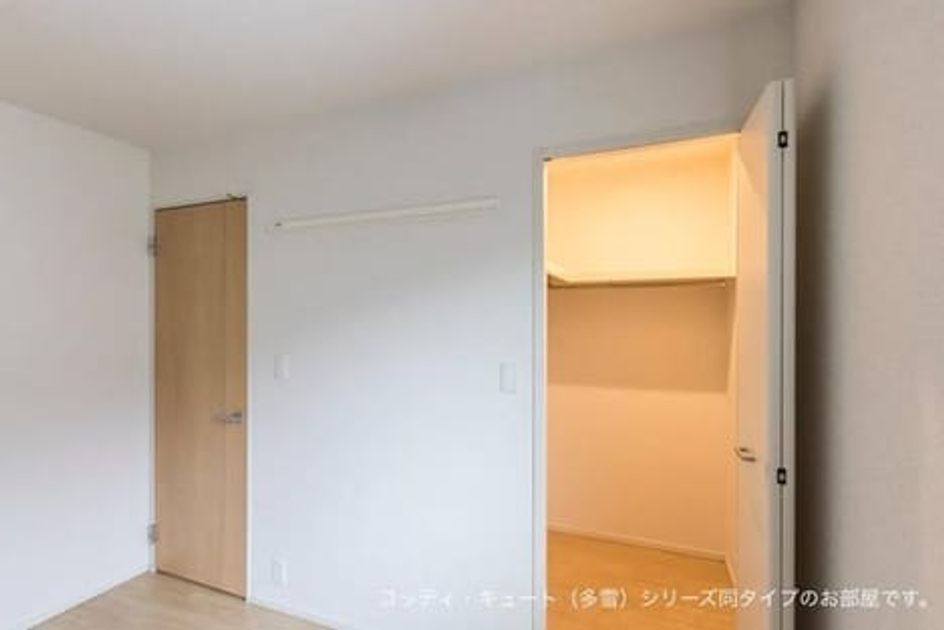 Naikan12 20181224000000 945x630