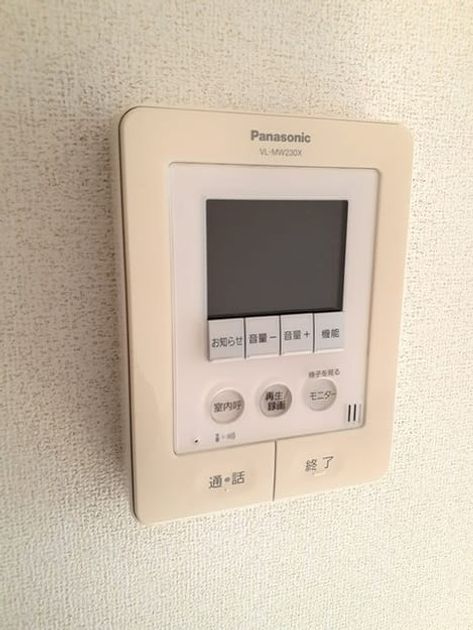 Naikan9 20231109000000 945x630