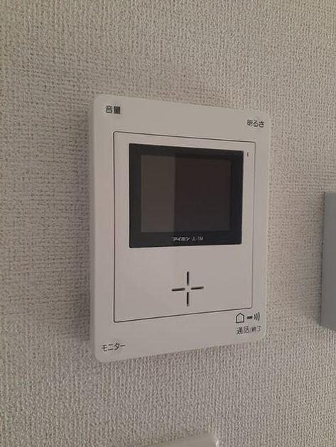 Naikan12 20221228000000 945x630
