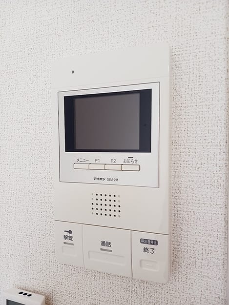 Naikan12 20260914000000