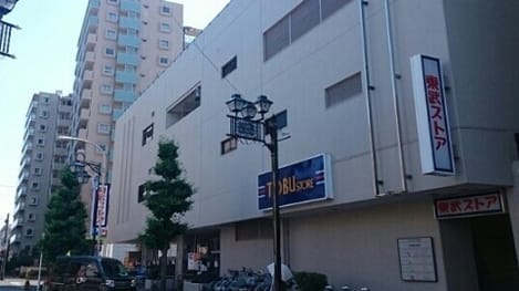 Naikan15 20200303000000