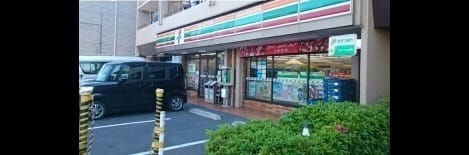 Naikan17 20200303000000