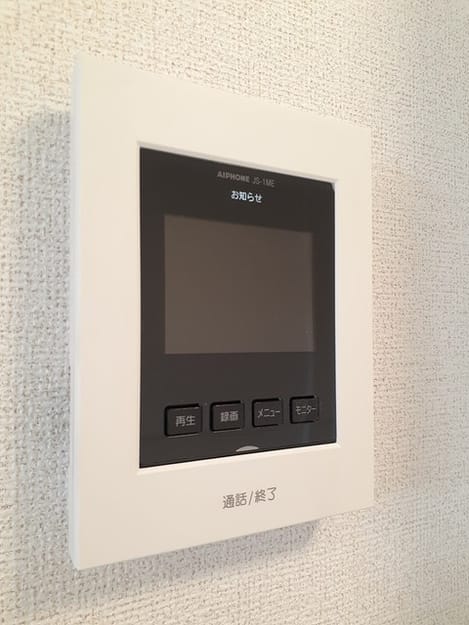 Naikan11 20230317000000