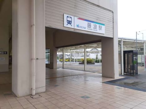 Naikan16 20221121000000