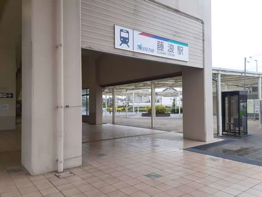 Naikan16 20221121000000 945x630