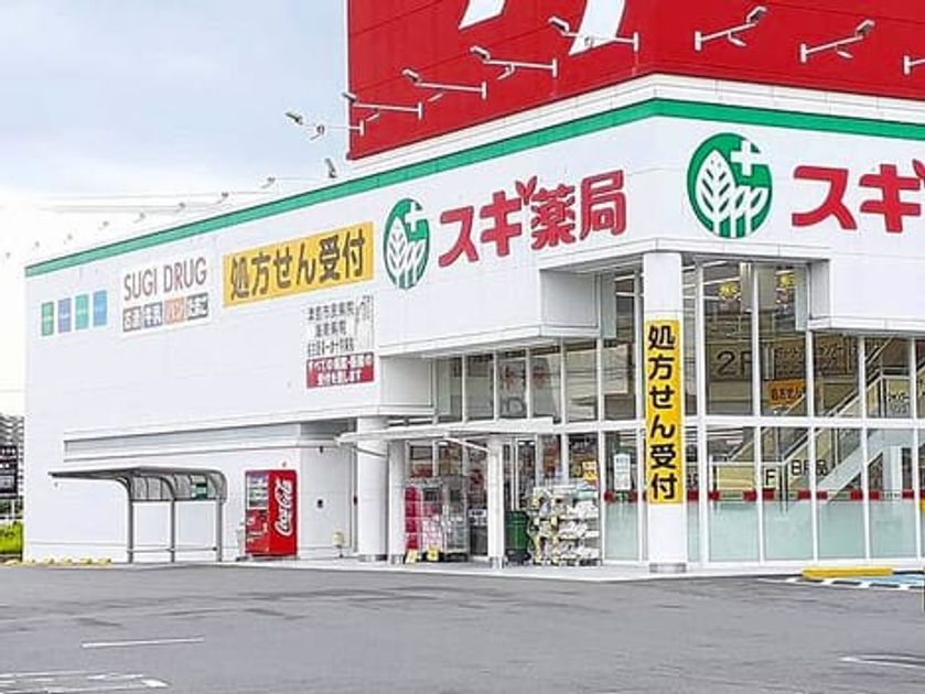 Naikan17 20221121000000 945x630
