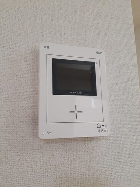 Naikan10 20230524000000 945x630