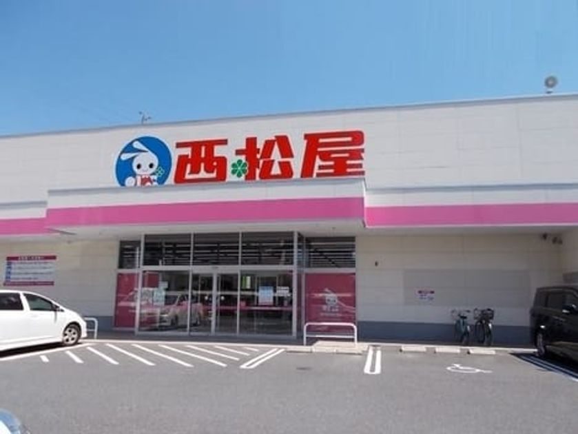 Naikan15 20231026000000 945x630