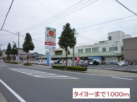 Naikan13 20150930000000