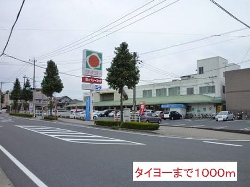 Naikan13 20150930000000 945x630
