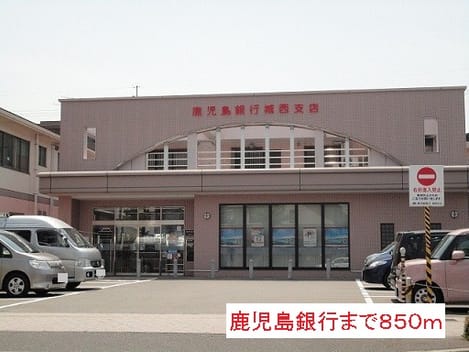 Naikan14 20150930000000