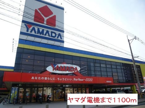 Naikan18 20150930000000