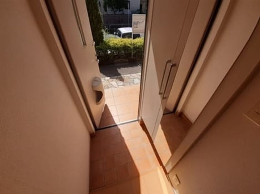 Naikan6 20240914000000 945x630