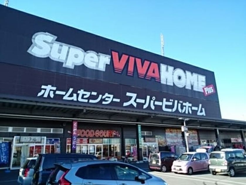 Naikan17 20250115000000 945x630