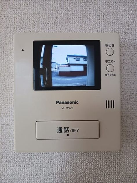 Naikan8 20250527000000 945x630