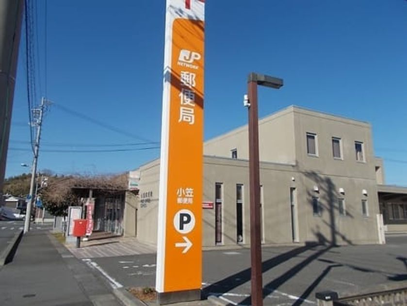 Naikan17 20220912000000 945x630