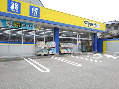 Naikan17 20211022000000