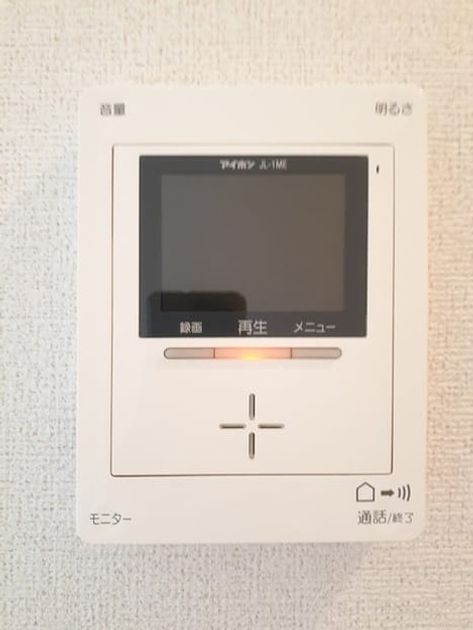 Naikan12 20231016000000 945x630