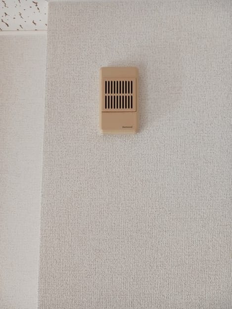 Naikan12 20241118000000
