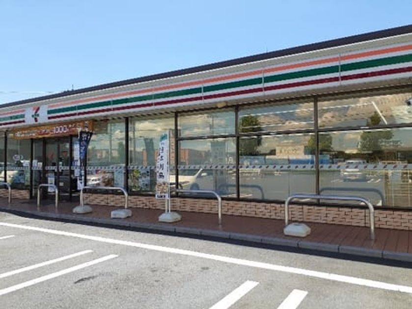 Naikan13 20211027000000 945x630