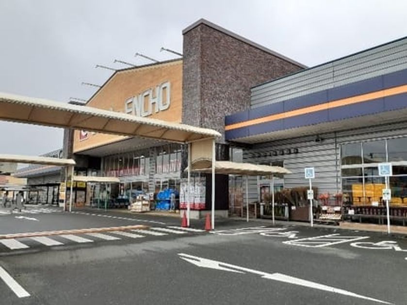 Naikan14 20211027000000 945x630