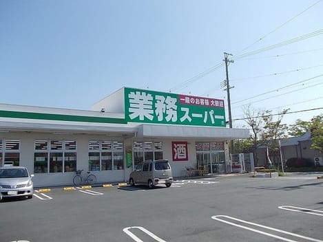 Naikan15 20211027000000