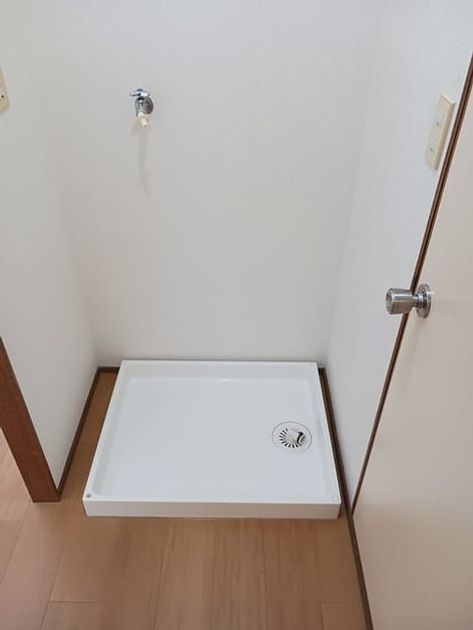 Naikan8 20241118000000 945x630