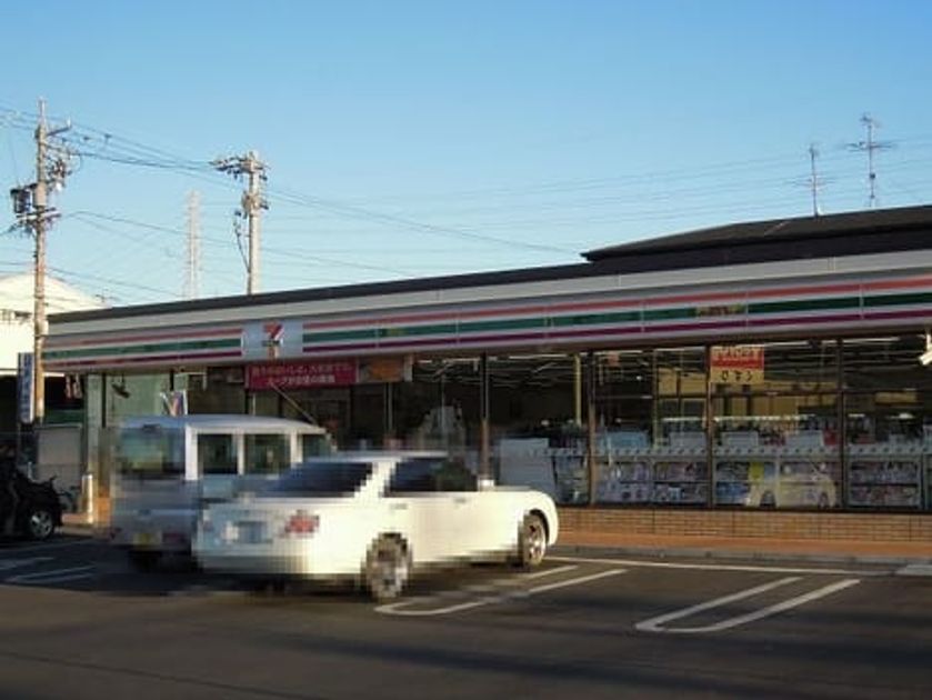 Naikan13 20200922000000 945x630
