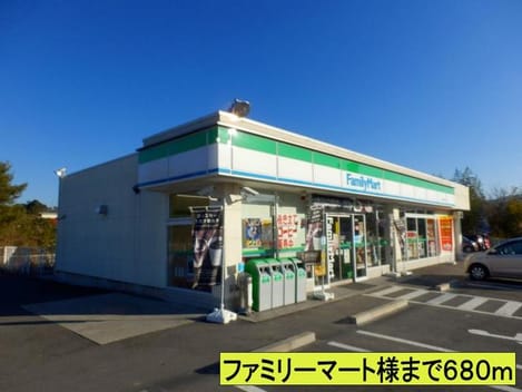 Naikan14 20220912000000