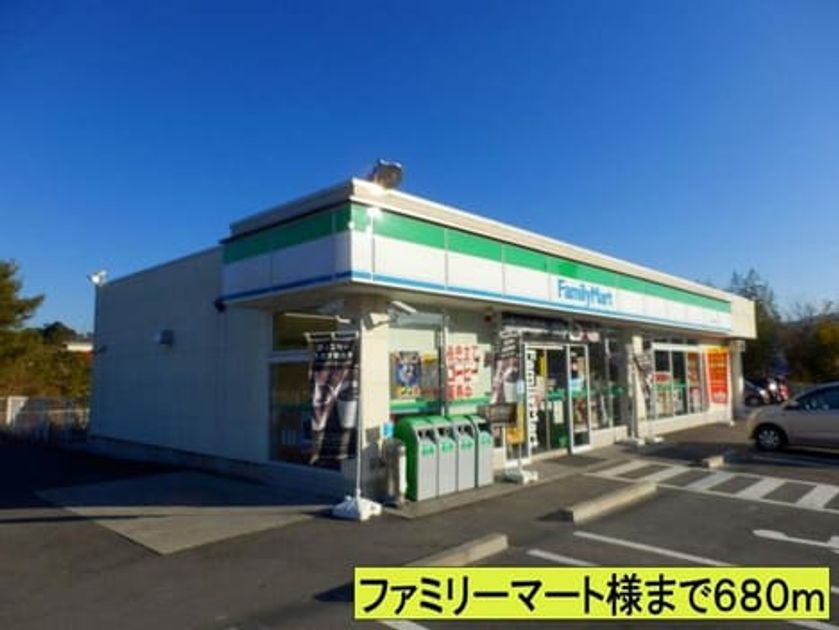 Naikan14 20220912000000 945x630