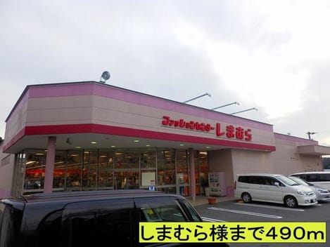 Naikan16 20220912000000