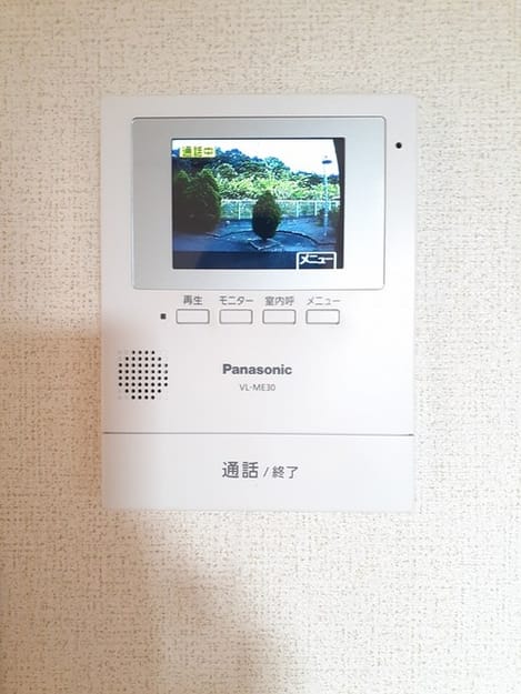 Naikan7 20240909000000